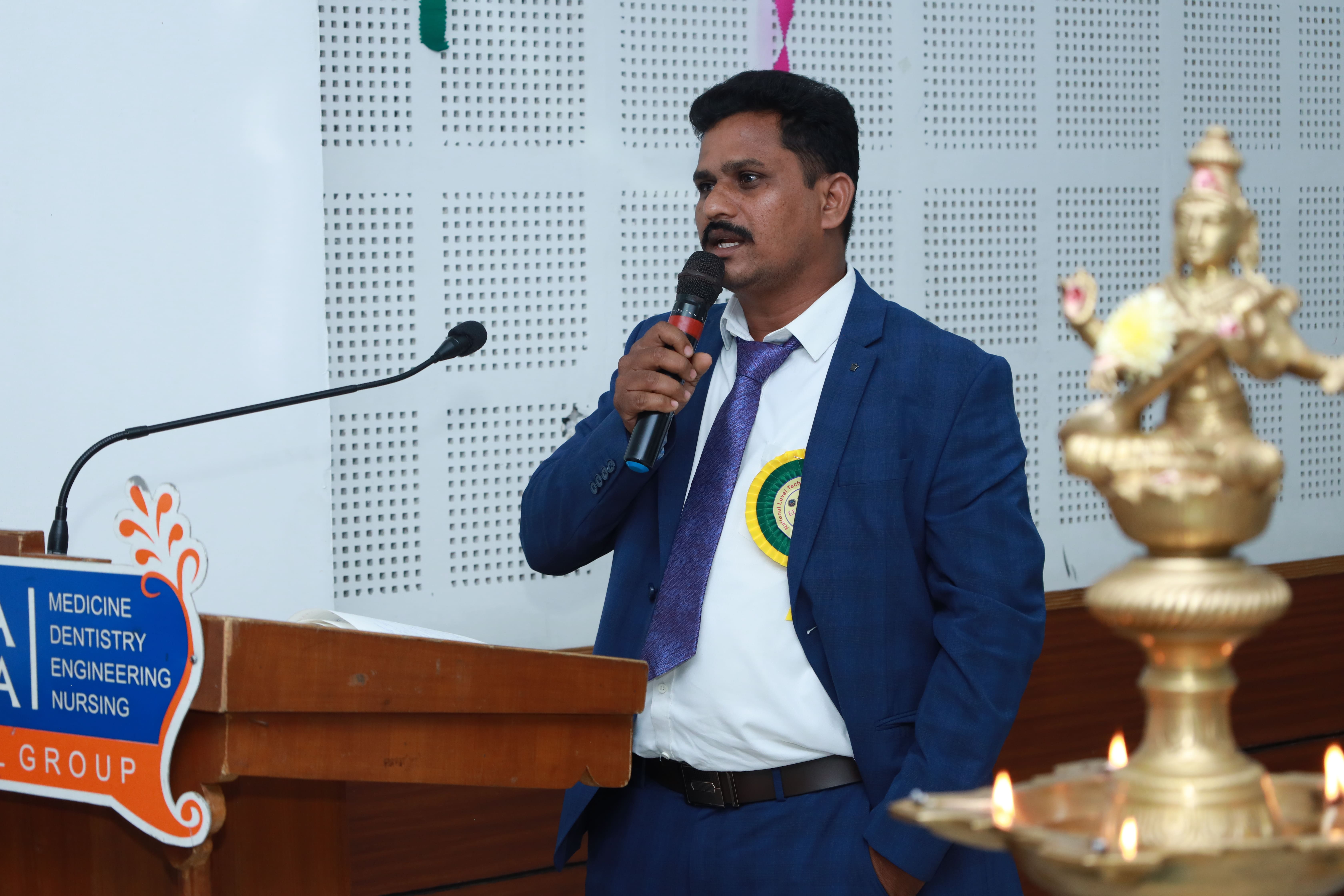 Award