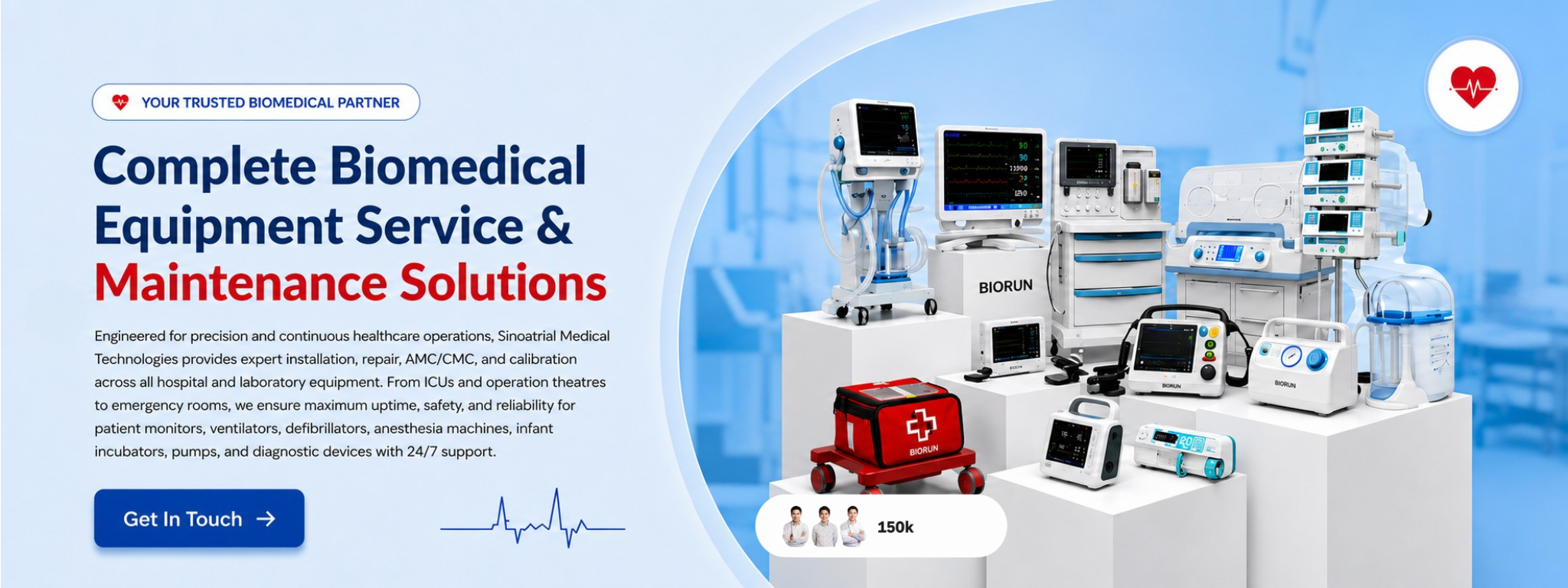 Sinoatrial Medical Technology Banner 1