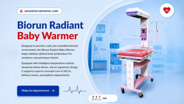 Sinoatrial Medical Technology Mobile Banner 5